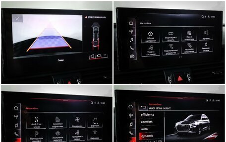 Audi Q5, 2021 год, 4 699 000 рублей, 22 фотография