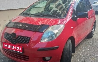Toyota Yaris III рестайлинг, 2008 год, 750 000 рублей, 1 фотография