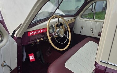 ГАЗ М-20 «Победа», 1956 год, 1 300 000 рублей, 1 фотография