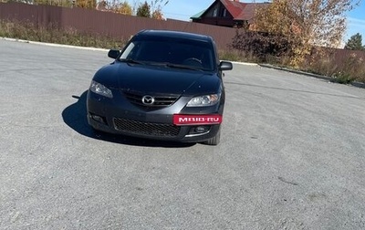 Mazda 3, 2007 год, 700 000 рублей, 1 фотография