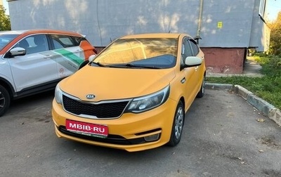 KIA Rio III рестайлинг, 2015 год, 480 000 рублей, 1 фотография