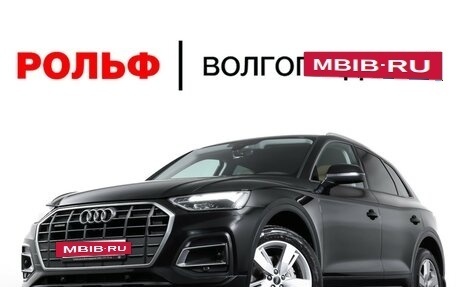 Audi Q5, 2021 год, 4 699 000 рублей, 28 фотография