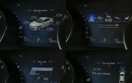 Toyota Camry, 2018 год, 2 348 000 рублей, 11 фотография