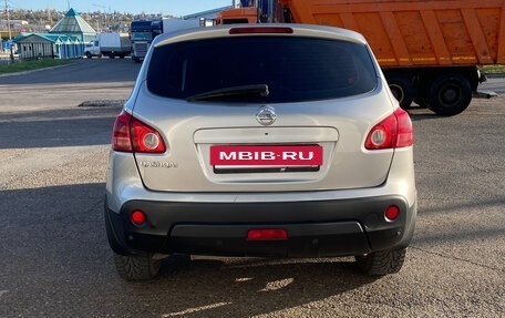 Nissan Qashqai, 2008 год, 988 000 рублей, 4 фотография