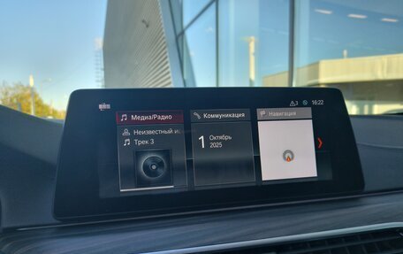 BMW 5 серия, 2017 год, 3 790 000 рублей, 26 фотография