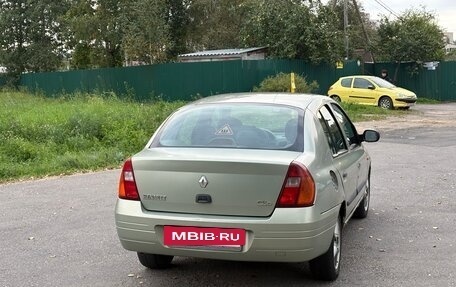 Renault Clio III, 2002 год, 155 000 рублей, 6 фотография
