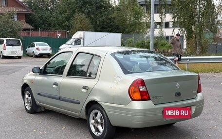Renault Clio III, 2002 год, 155 000 рублей, 8 фотография