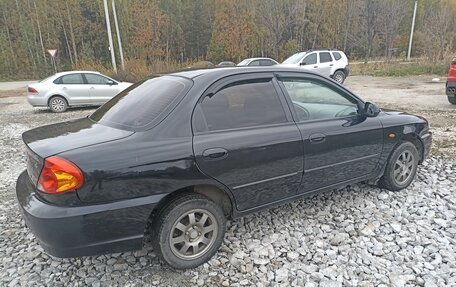 KIA Spectra II (LD), 2011 год, 360 000 рублей, 2 фотография
