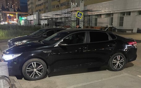 KIA Optima IV, 2017 год, 1 250 000 рублей, 6 фотография