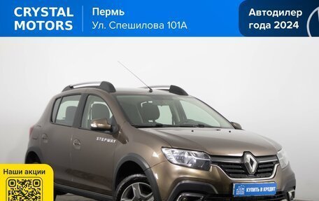 Renault Sandero II рестайлинг, 2019 год, 1 219 000 рублей, 2 фотография