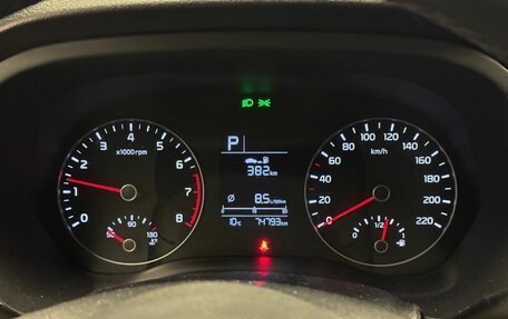 KIA Rio IV, 2021 год, 1 549 000 рублей, 13 фотография