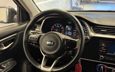 KIA Rio IV, 2021 год, 1 549 000 рублей, 10 фотография