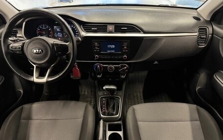KIA Rio IV, 2021 год, 1 549 000 рублей, 9 фотография