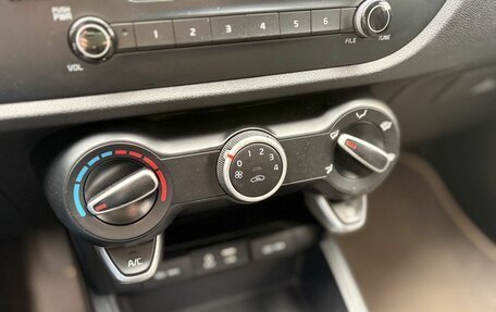 KIA Rio IV, 2019 год, 1 279 000 рублей, 12 фотография
