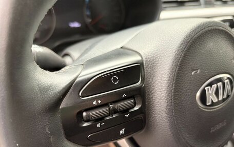 KIA Rio IV, 2019 год, 1 279 000 рублей, 15 фотография