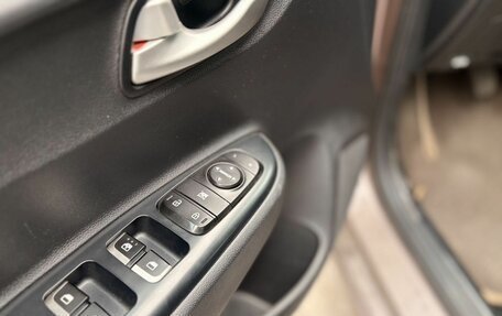 KIA Rio IV, 2019 год, 1 279 000 рублей, 17 фотография