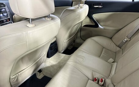 Lexus IS II рестайлинг 2, 2008 год, 1 250 000 рублей, 11 фотография