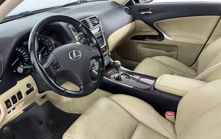 Lexus IS II рестайлинг 2, 2008 год, 1 250 000 рублей, 10 фотография