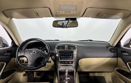 Lexus IS II рестайлинг 2, 2008 год, 1 250 000 рублей, 15 фотография