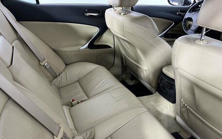 Lexus IS II рестайлинг 2, 2008 год, 1 250 000 рублей, 12 фотография
