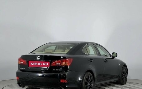 Lexus IS II рестайлинг 2, 2008 год, 1 250 000 рублей, 5 фотография