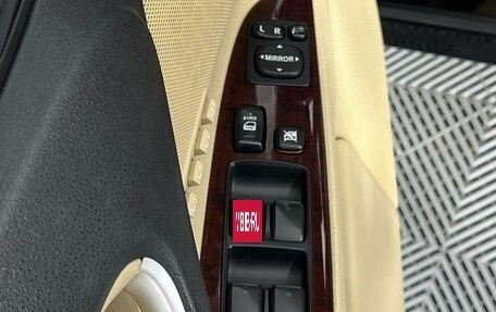 Lexus IS II рестайлинг 2, 2008 год, 1 250 000 рублей, 19 фотография