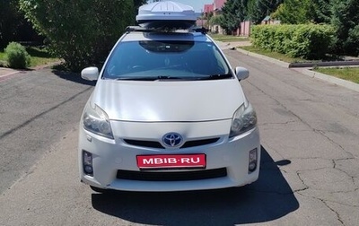 Toyota Prius, 2011 год, 750 000 рублей, 1 фотография