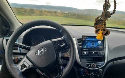 Hyundai Solaris II рестайлинг, 2013 год, 850 000 рублей, 1 фотография