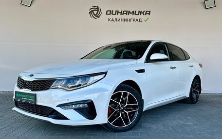 KIA Optima IV, 2018 год, 2 360 000 рублей, 1 фотография