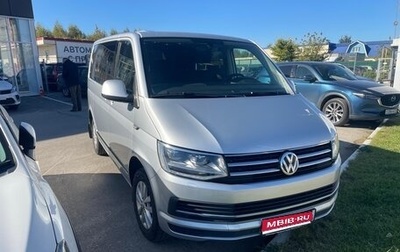 Volkswagen Caravelle T6 рестайлинг, 2016 год, 3 500 000 рублей, 1 фотография
