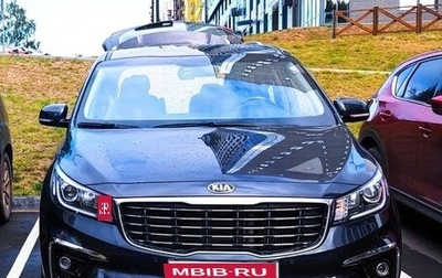 KIA Carnival III, 2020 год, 2 850 000 рублей, 1 фотография