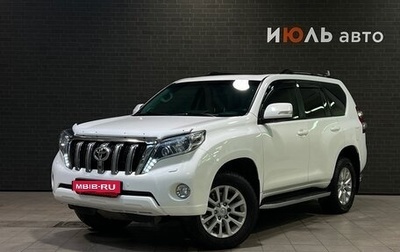 Toyota Land Cruiser Prado 150 рестайлинг 2, 2014 год, 3 900 000 рублей, 1 фотография