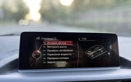 BMW M2 F87, 2016 год, 4 100 000 рублей, 25 фотография