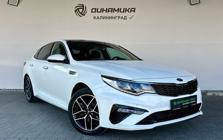 KIA Optima IV, 2018 год, 2 360 000 рублей, 3 фотография