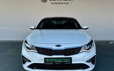 KIA Optima IV, 2018 год, 2 360 000 рублей, 2 фотография