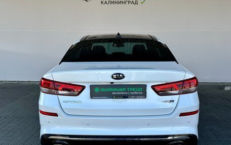 KIA Optima IV, 2018 год, 2 360 000 рублей, 6 фотография
