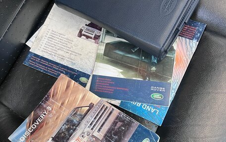 Land Rover Discovery III, 2008 год, 1 300 000 рублей, 33 фотография