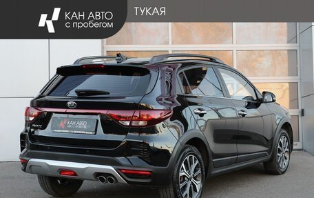 KIA Rio IV, 2021 год, 1 868 000 рублей, 2 фотография
