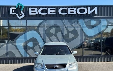 Nissan Almera Classic, 2006 год, 540 000 рублей, 5 фотография