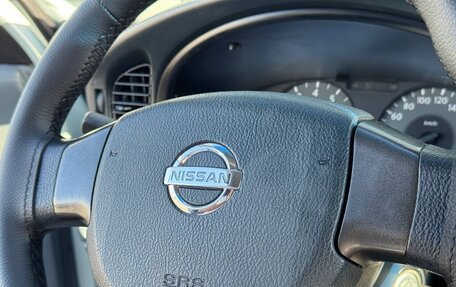Nissan Almera Classic, 2006 год, 540 000 рублей, 16 фотография
