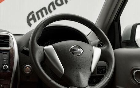 Nissan March IV, 2019 год, 1 060 000 рублей, 14 фотография