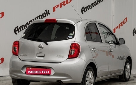 Nissan March IV, 2019 год, 1 060 000 рублей, 7 фотография