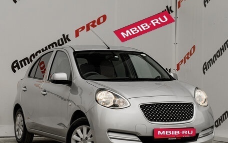 Nissan March IV, 2019 год, 1 060 000 рублей, 3 фотография