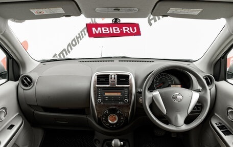 Nissan March IV, 2019 год, 1 060 000 рублей, 12 фотография