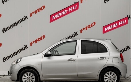 Nissan March IV, 2019 год, 1 060 000 рублей, 8 фотография