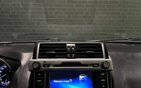 Toyota Land Cruiser Prado 150 рестайлинг 2, 2014 год, 3 900 000 рублей, 15 фотография