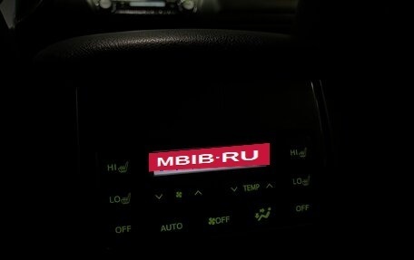 Toyota Land Cruiser Prado 150 рестайлинг 2, 2014 год, 3 900 000 рублей, 20 фотография