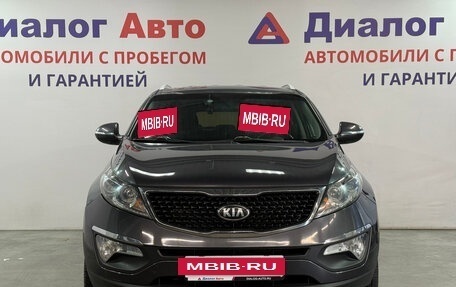 KIA Sportage III, 2015 год, 1 258 000 рублей, 2 фотография