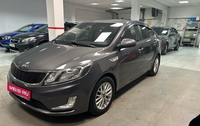 KIA Rio III рестайлинг, 2013 год, 860 000 рублей, 1 фотография