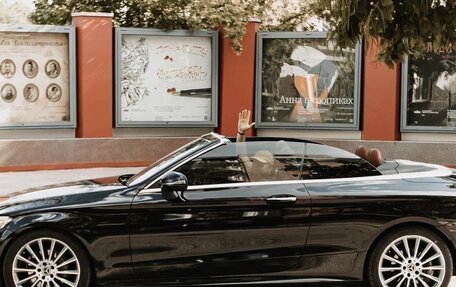 Mercedes-Benz C-Класс, 2017 год, 2 399 000 рублей, 1 фотография
